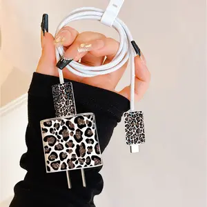 Leopard Print Charger Data Line Protector Case, Compatible with Apple 20w Fast Charging Adapter, Anti-Scratch & Bite Resistant Cover