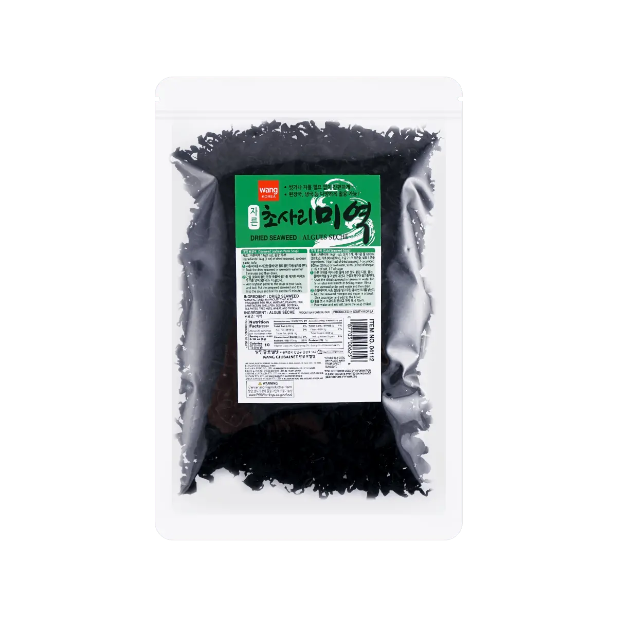 WANG FOOD WANG Dried Seaweed 142g