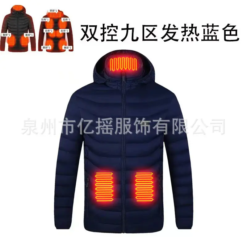 Blue dual control nine zones