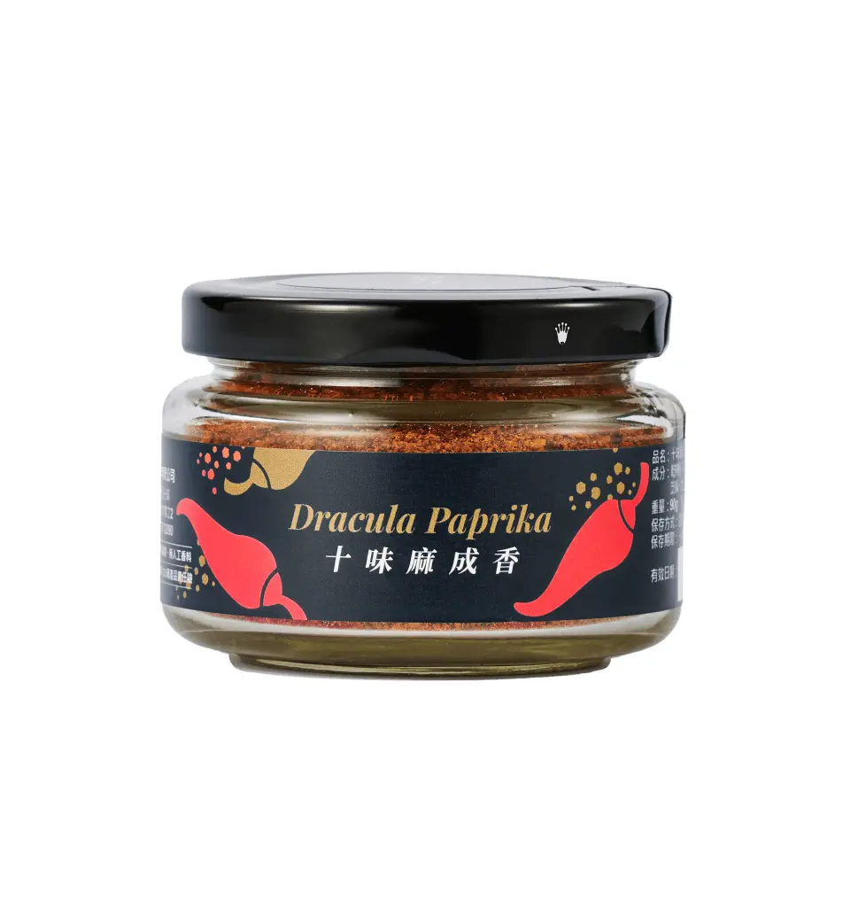 Awakened Taste Dracula Paprika Powder, 90g Artificial Color-Free Plant-Based Peppercorn Spice & Seasoning Blend with Bold, Moderate Heat Dried Chiles Flavor