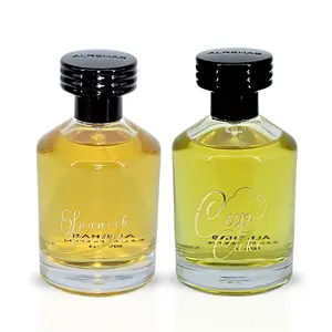 Spanish Vanilla & Cupcake Eau de Parfum Sprays 100ml (3.4 oz) by Al Rehab | A Duo of Warm Vanilla Delights — Creamy, Cozy & Irresistibly Sweet. (Bundle)