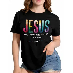 Jesus The Way The Truth The Life Graphic T-Shirt | Christian Faith Tee for Believers | Inspirational Spiritual TShirt Gift for Her Him | Everyday Wear T Shirt