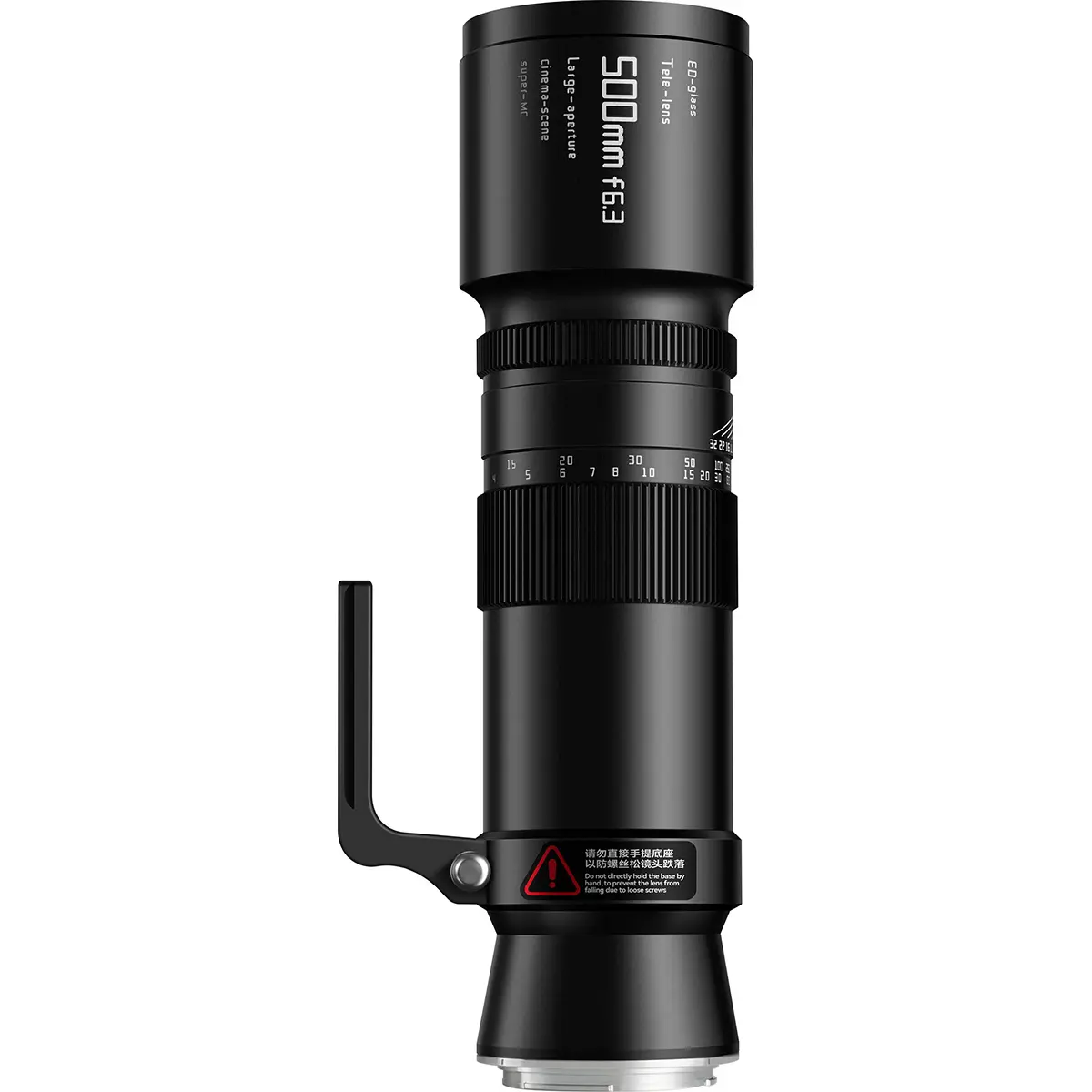 TTArtisan 500mm f/6.3 Lens for Fujifilm GFX
