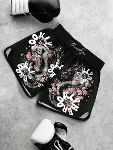 1 Pack Unisex Thai Boxing Fight Shorts, Stylish Dragon & Sakura Pattern, Breathable Fabric, Perfect for Men Women Muay Thai MMA Kickboxing Martial Arts Training, Breathable Sports Shorts