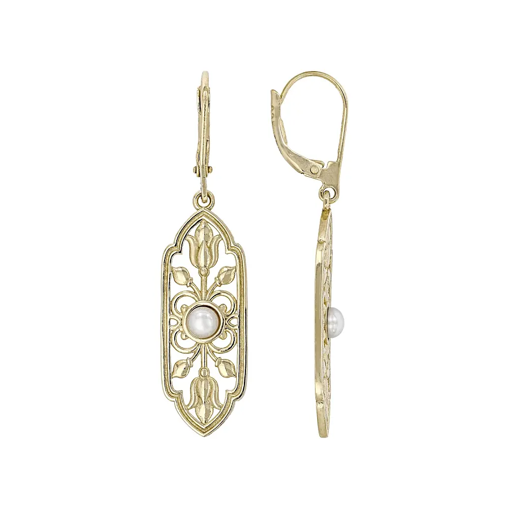 JTV Cultured Freshwater Pearl 18K Gold Over Sterling Silver Tulip Filigree Earrings, 4mm
