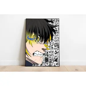 Bachira   Art Print Poster