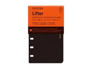 PLOTTER Lifter Set of 2 - Mini Size