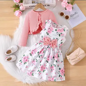 2025 New Girls Dress Pattern Solid Color Wave Stripe Flying Sleeve Kids Dress Suitable for 3-8 years old for girls to wear belted pocketless dress