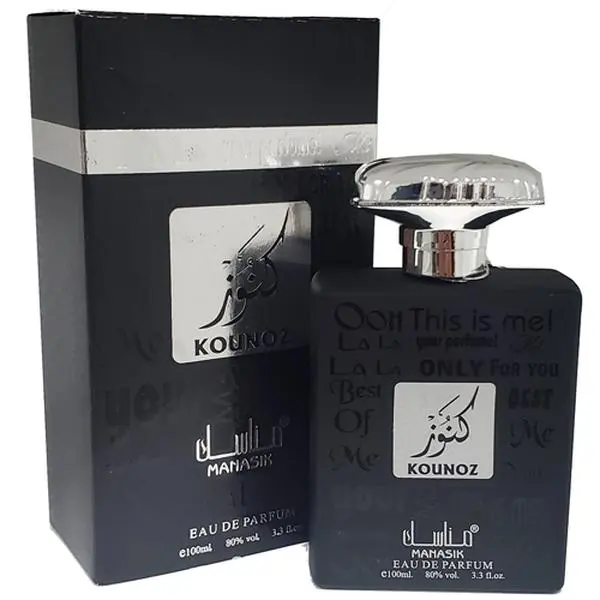 Kounoz 3.3 oz Cologne - Arabic Cologne - Men's Fragrance Kounoz 3.3 oz Cologne - Arabic Cologne - Men's Fragrance