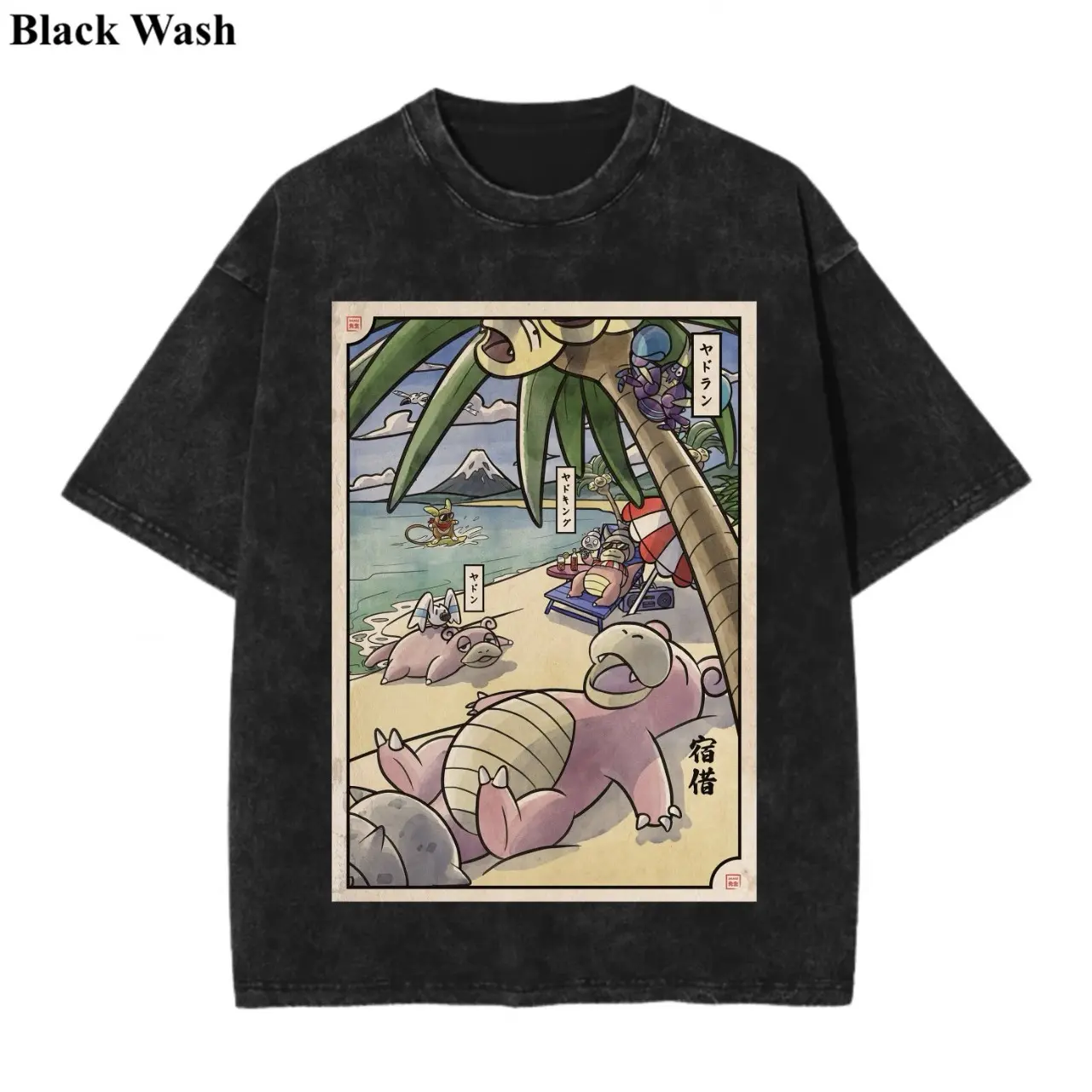 Vintage Slowpoke Picture Wash Tee, Pocket Monster Graphic Tees, Pocket Monster T-Shirt, Unisex Anime Shirt, PKM Gift, Menswear Womenswear Streetwear Top Fit Oversize