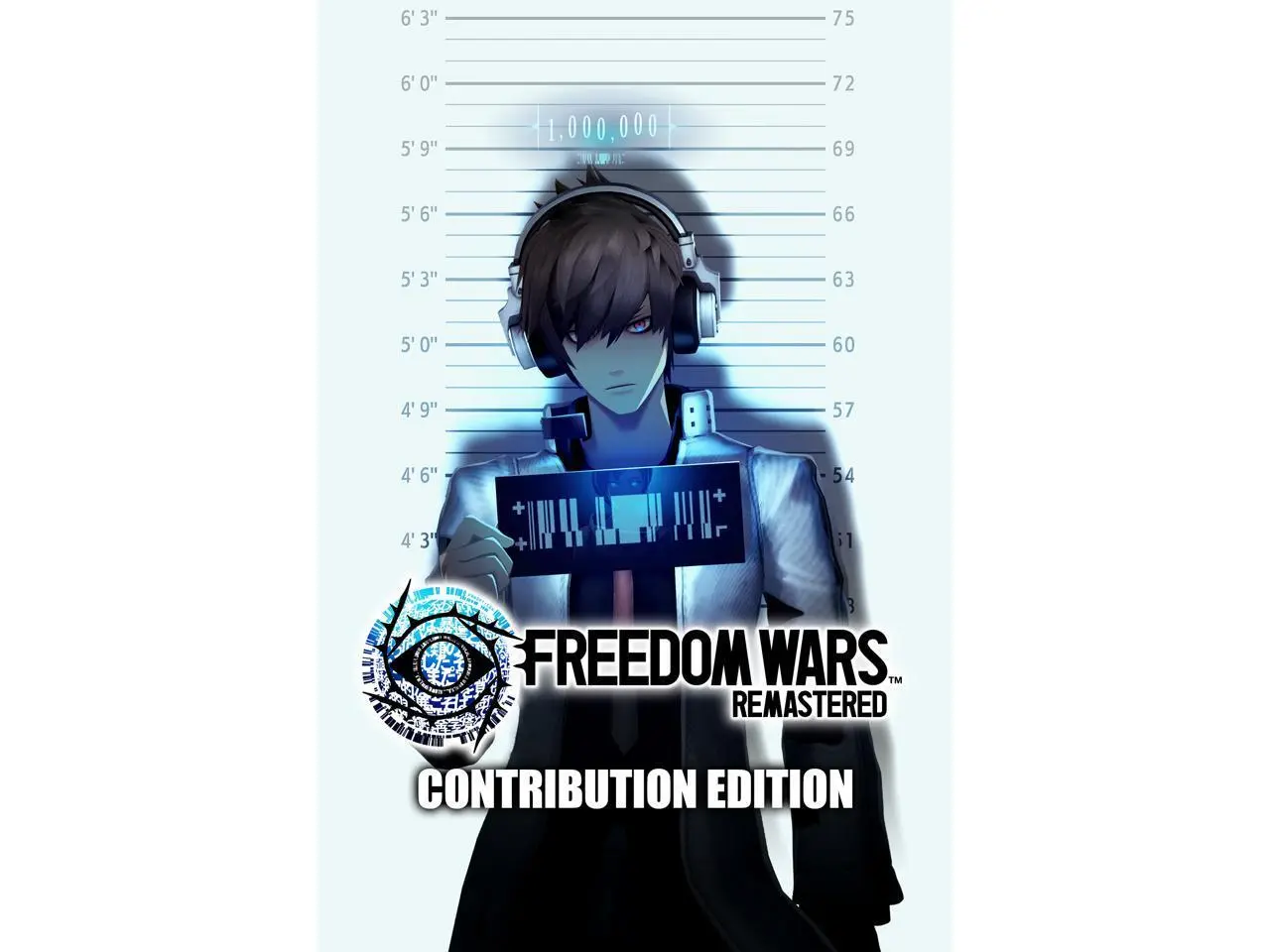 FREEDOM WARS Remastered Contribution Edition - PC [Steam Online Game Code]