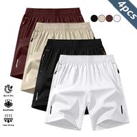 White + Black + Light Khaki + Red Brown