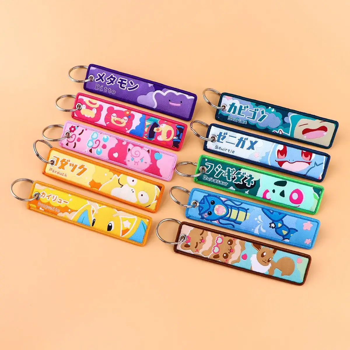 Anime Pokemon Keychain Tag (88 Variants!) Anime Pokemon Keychain Tag (88 Variants!)