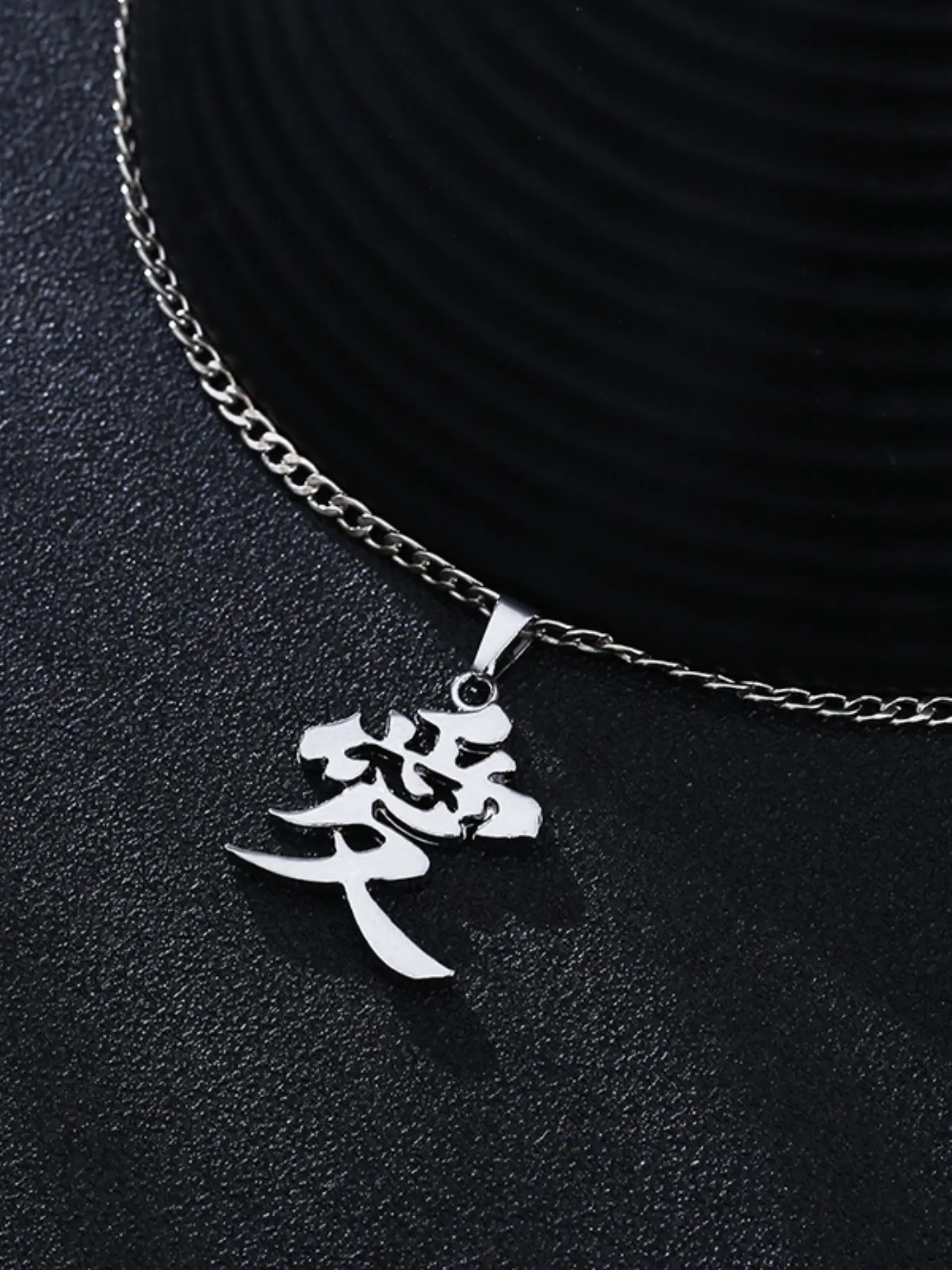 Anime Kanji Stainless Steel Necklace, Punk Style Chain, Gaara Love ...