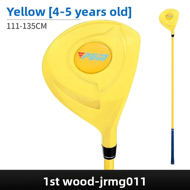 Plastic Driver-[Yellow] 4-5 years old