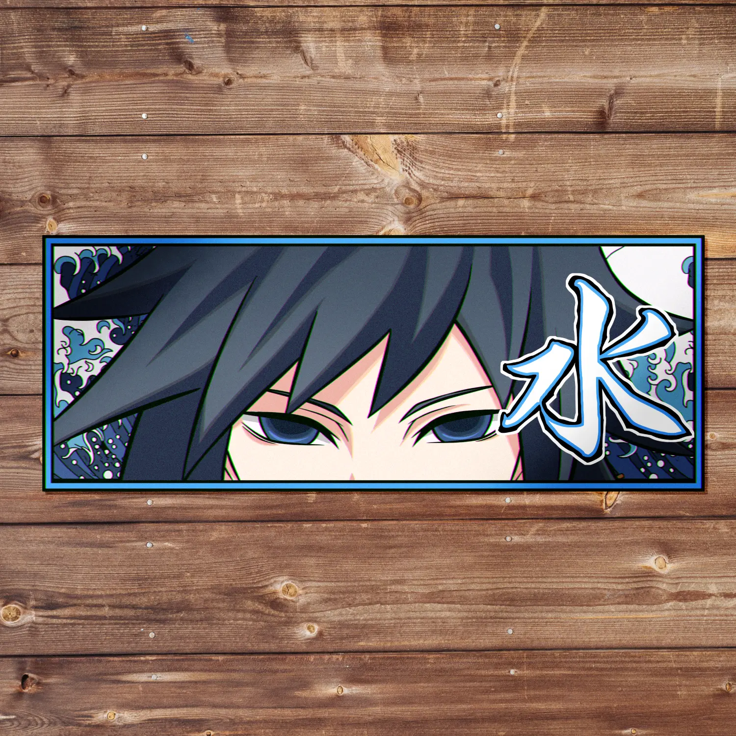 Giyu Vinyl Sticker - Handmade JDM Slapper Sticker for Waterproof Window, Laptop, Kindle, and Water Bottle