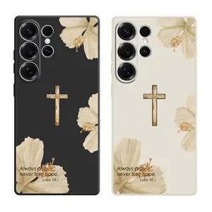 Flowers Cross and Luke 18:1 Text Pattern Phone Cases For Samsung Galaxy S26 Ultra S25 Edge S24 Plus S23 FE S22 S21 Shockproof TPU Soft Liquid Silicone Cellphone Casing Cover With Lanyard Button