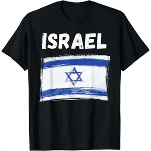 Cotton Short Sleeve ISRAEL Graffiti Hexagram Fashion Creative T-Shirt Top Short Sleeve For Men Women