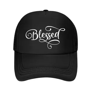Blessed White Fancy Script Christian Religious God Jesus Baseball Cap