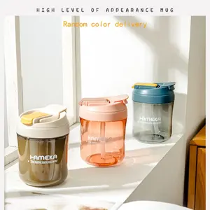 Multifunctional Straw Cup with Brush, Leak-Proof Portable Design, Suitable for Cold & Hot Drinks, Indoor Outdoor Use, Water Bottles, Drinkware (random Color)