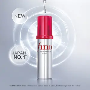 Fino Premium Touch Penetrating Essence Hair Oil