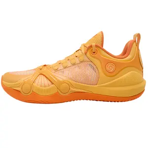 Rigorer Basketball Sneaker BP1 'Potential' [Z325160304-6]