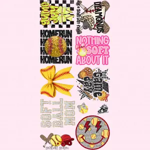 SOFTBALL - GANG SHEET BUNDLE