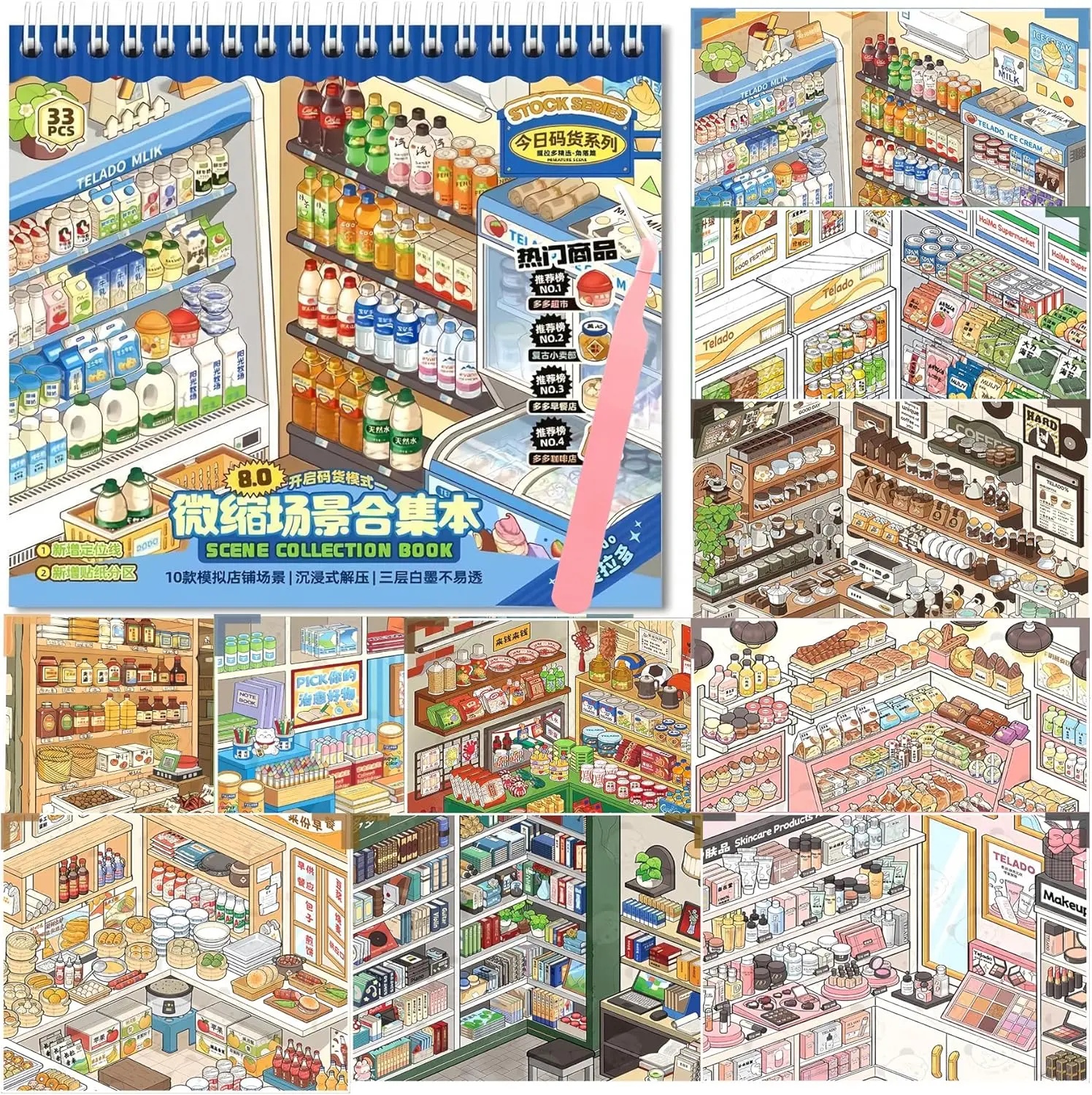 Halloween Fall Gift 10 Sets Shelves 3D Sticker Scene Book for Adults,DIY 3D Miniature Scene Sticker Therapy Set,Funny 3D Shelf Organization Stickers Collection Book