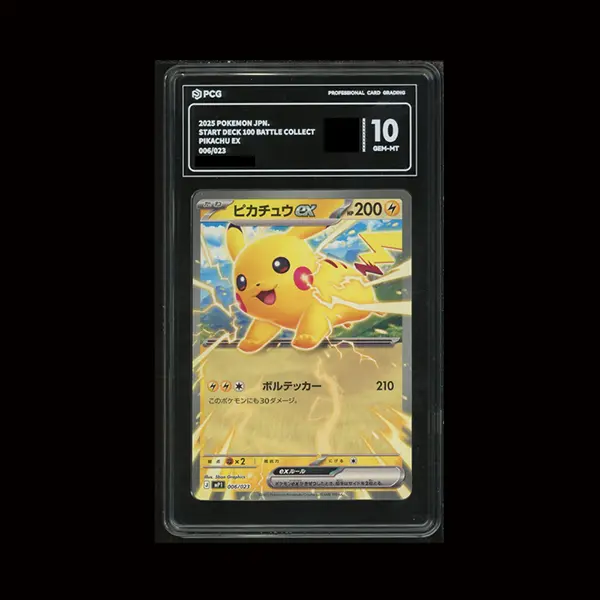 【FCFS】PCG 10 2025 Pokemon TCG Japanese Pikachu ex start deck 100 battle 006/023 Holo