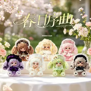 Spring Serenade Blind Box Plush Keychain – Cute Kawaii Stuffed Animal Bag Charm, Mystery Collectible Pendant for Purse Backpack Decoration, Adorable Gift for Girls
