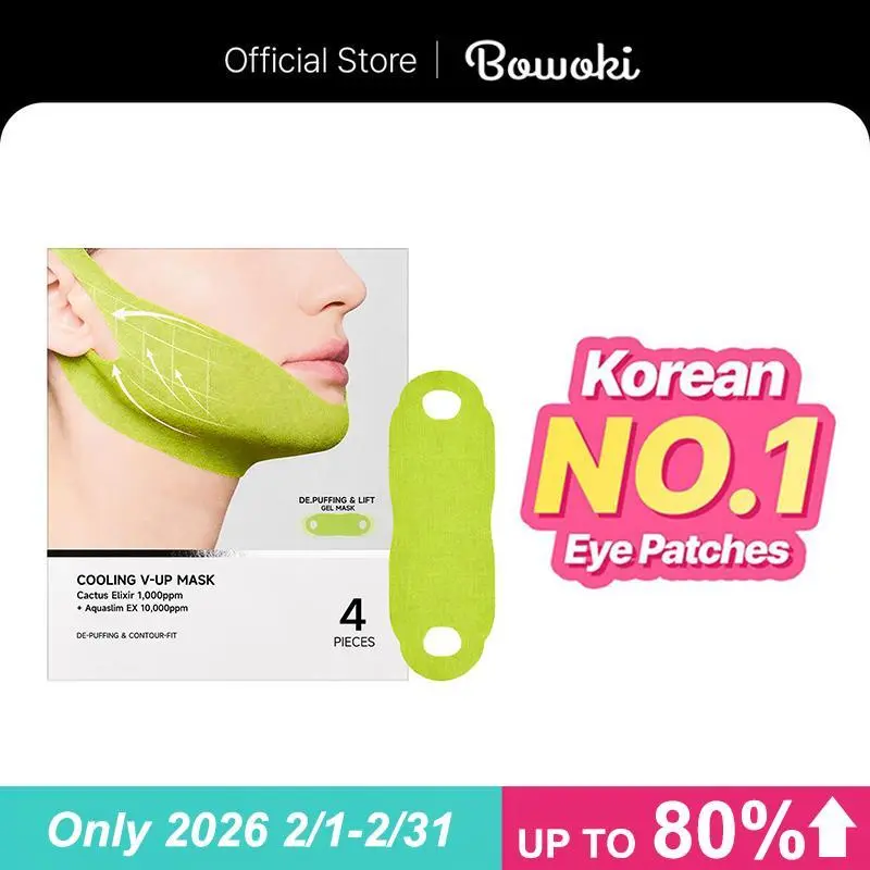 Bowoki V-Lifting Mewing Band - Cactus Cooling Skincare Tool, Single Item for Puffiness Reduction, Pore Tightening, Skin Repair, Beauty Tools, Facial Care Tool