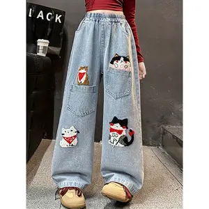 (New)Elastic Waist Straight-Leg Loose Fit - Girls' Cartoon Animal Embroidered Jeans - Casual Pants with Cute Cat & Dog Designs - Light Blue Denim for Spring Summer Fall - Outdoor Play, Dance, and School - Cute Jeans - Playful Design - Comfortable Fit