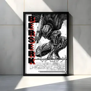 Berserk Manga Poster: Guts Anime Wall Art  ( Unframed - Print Only )