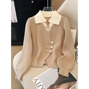 Elegant Beige Cardigan Women's Ribbed Detail Cardigan | Warm & Stylish, Decorative Buttons, Perfect for Fall & Winter  Knitwear Womenswear Fabric Tops