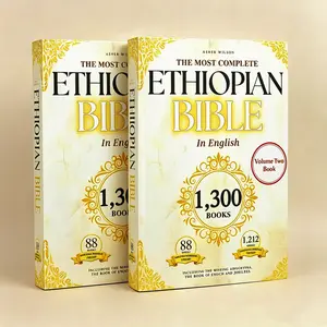 The Complete Ethiopian Bible in English | 88 Scriptures Including Apocrypha, Book of Enoch, Jubilees & Sibylline Oracles | Study Christian Bible | Handy Size | Soft Cover