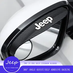 2pcs Car Rearview Mirror Rain Eyebrow Carbon Fiber Auto Side Mirrors Protector Blind Spot Mirror Visor Rain Shield For Jeep Car Accessories