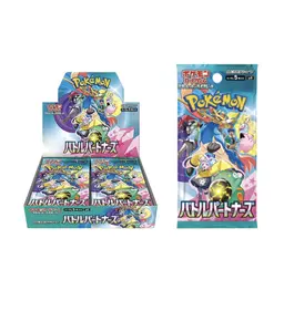 [JP]  Sv9 Battle Partners Box Pokemon  (Liveroom open)