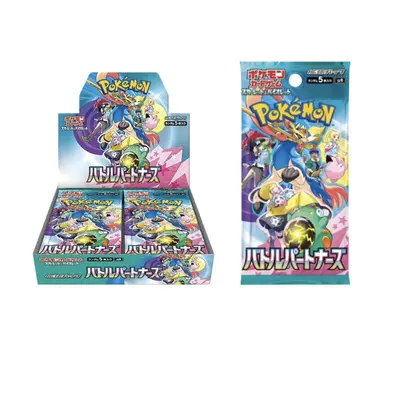 combee pokemon card value Pokemon Combee Reverse Holo 2023 PSA 10