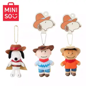 [Limited Edition New Product] MINISO Snoopy Western Cowboy Series Plush Keychain, Cute Charlie Plush Toy Gift, Exquisitely Designed, Small and Adorable