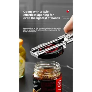 2026 Effortless Kitchen Can Opener 3 Seconds Anti-Slip Multi-Functional Labor-Saving Portable Sturdy Tool Non-Slip Bagged Home Utensils Short Style Kitchenware