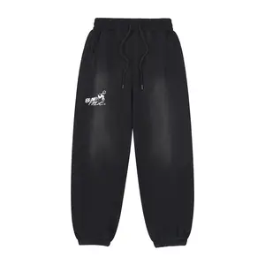 Cuffed Baggy Sweats