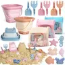 Dreamon Kids Beach Bucket Toys Set (Ages 3-10) - Fold-Flat Collapsible Buckets, 6 Aquatic Creature Molds, Sand Rakes, Sand Shovels, Shakeoff Mesh Bag - Beach Play Backyard Travel Toys
