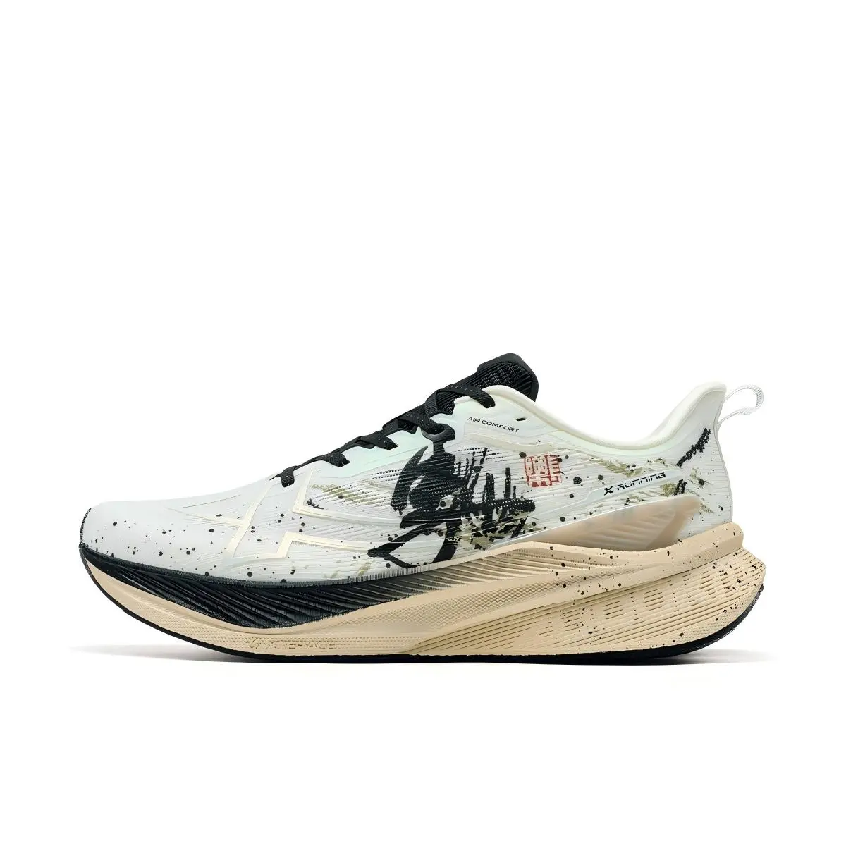 Sail white/Black/Clay