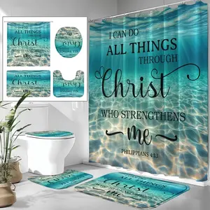 Ocean Bible verses and coastal landscape pattern shower curtain set, non-slip mat, U-shaped rug, toilet seat cover, perfect for bathroom décor, beautifies the space, includes 12 shower curtain hooks, Bathroom Decoration Accessories