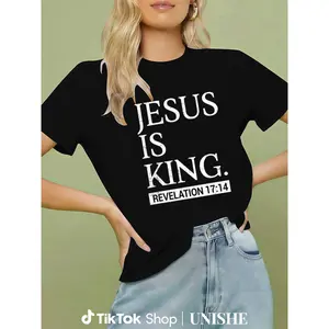 100% Cotton Unisex Jesus Is My King Christian Faith T-Shirt with Bible Verse