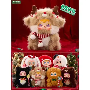 Samuel Miracle Chrismas Night Blind Box 680%