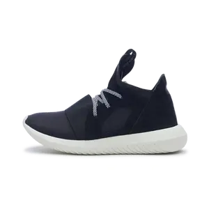 adidas Tubular Defiant Core Black - Off White (W) (S75903) Women's Size 5-8