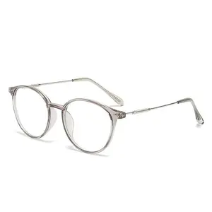 Ultra Light Round Frame Anti Blue Light Glasses, Retro y2Decorative Glasses, Fashionable Rice Nail Design, Unisex Glasses