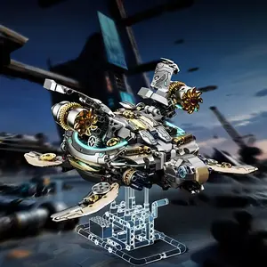 1277+pcs Sea Turtle Building Blocks Set, Jointly Moveable Underwater Animals, Animal Puzzle Toys, Boys Gift, Birthday, Christmas, Halloween