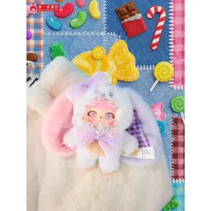 Kitten Colorful Fuctose Series Plush Blind Box